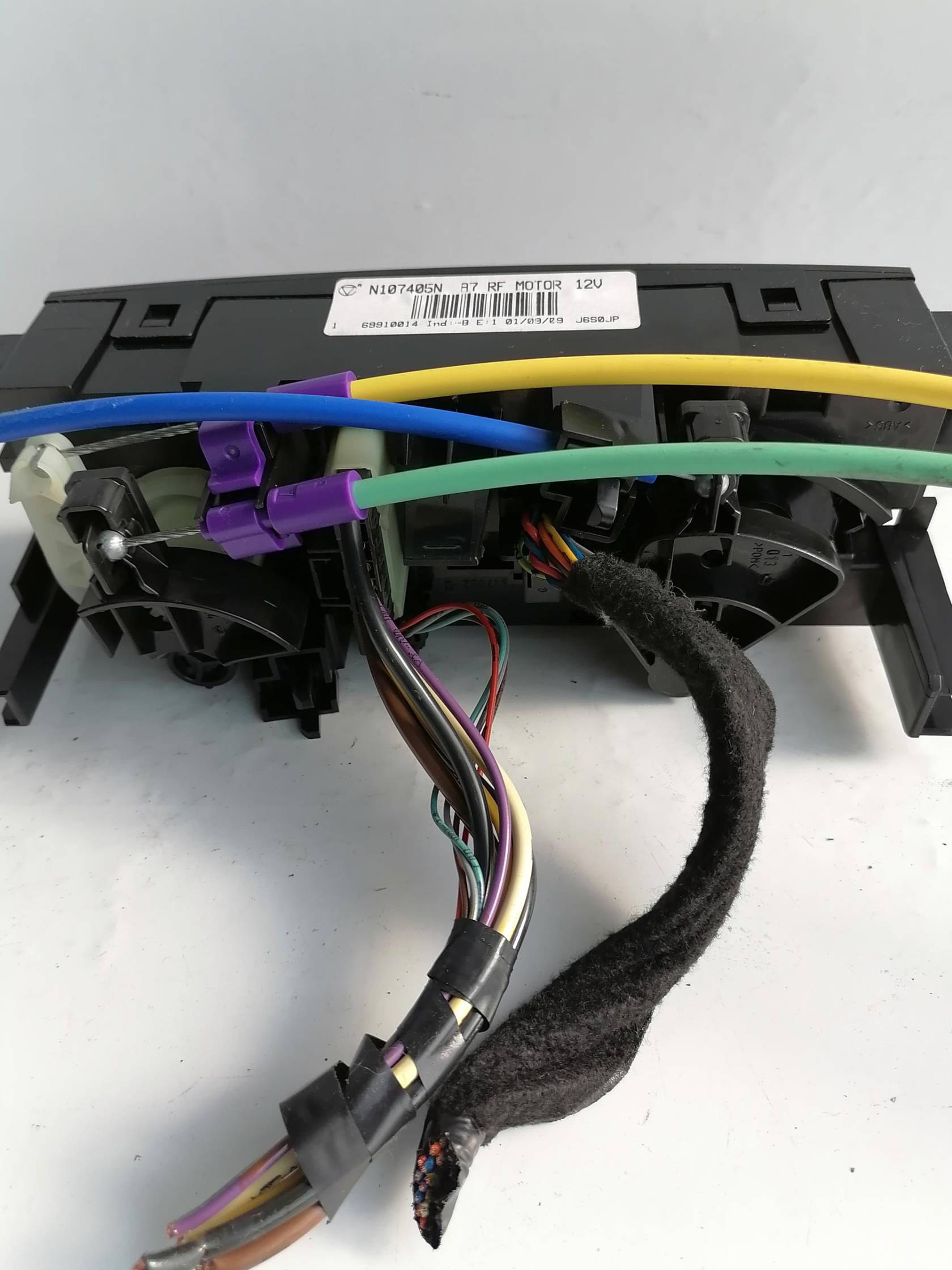 Blocco comando climatizzazione